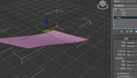 3dmax模型添加噪波修改器没反应的三种原因和解决方法