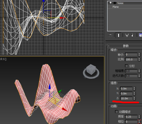 3dmax模型添加噪波修改器没反应的三种原因和解决方法