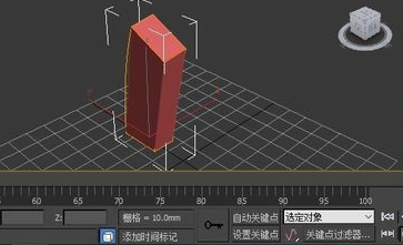 6条3dmax常用修改器命令的介绍大盘点(3dmax修改器使用详解)