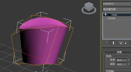 6条3dmax常用修改器命令的介绍大盘点(3dmax修改器使用详解)