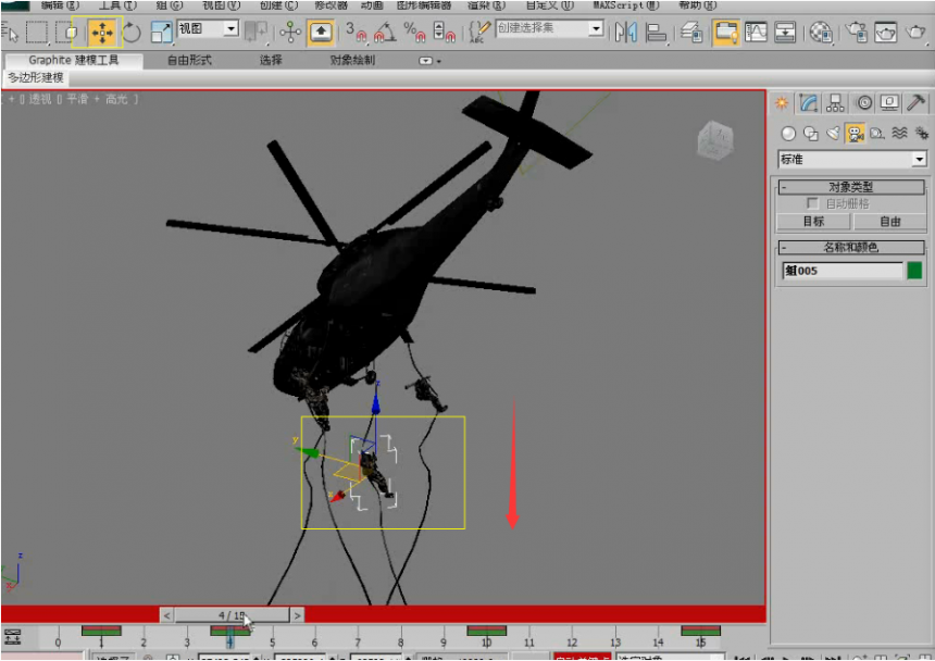3dmax软件怎么用目标摄像机制作飞机模型运动模糊效果(3dmax软件怎么用目标摄像机制作飞机模型运动模糊效果)