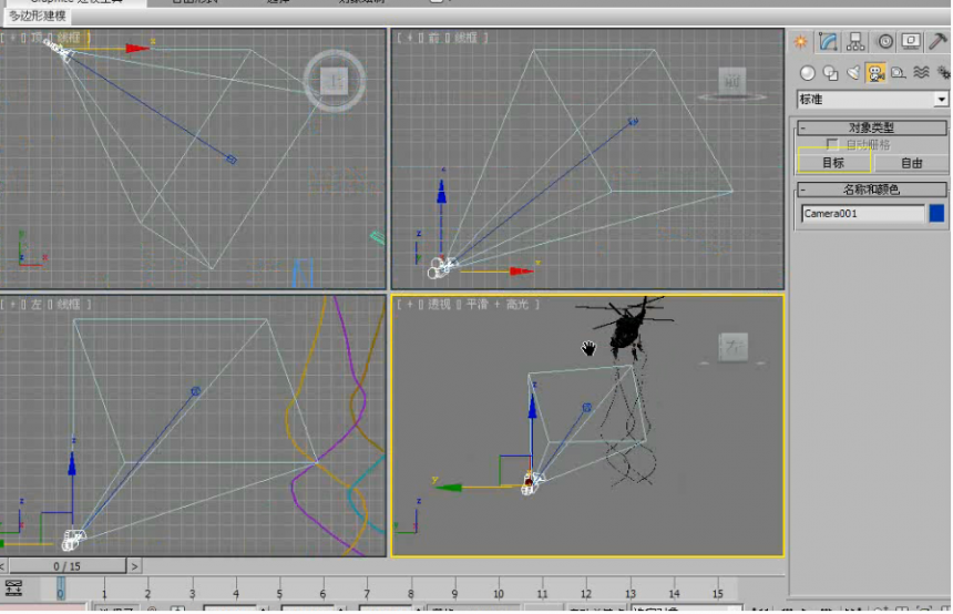 3dmax软件怎么用目标摄像机制作飞机模型运动模糊效果(3dmax软件怎么用目标摄像机制作飞机模型运动模糊效果)