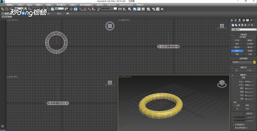 3dmax软件使用顶点绘制修改器的方法与步骤(3dmax怎么修改顶点)