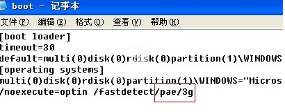 解决3dmax渲染内存不够导致渲染失败的三种方法(解决3dmax渲染内存不够导致渲染失败的三种方法)