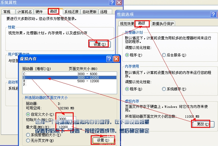 解决3dmax渲染内存不够导致渲染失败的三种方法(解决3dmax渲染内存不够导致渲染失败的三种方法)