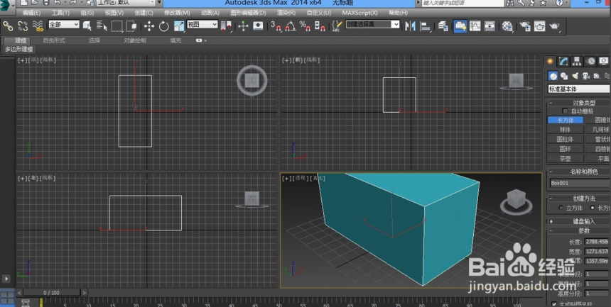 3dmax软件添加环境背景贴图的方法与步骤(3dmax背景贴图设置)