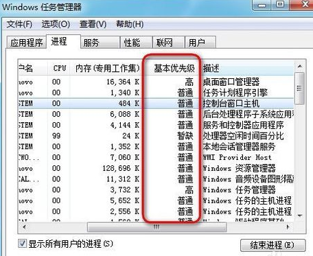 3dmax2018渲染大图死机的原因和解决方法(3dmax一渲染图就死机)