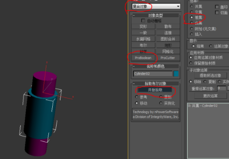 3dmax软件掏空圆柱体做空心的步骤方法(3dmax怎么做空心)