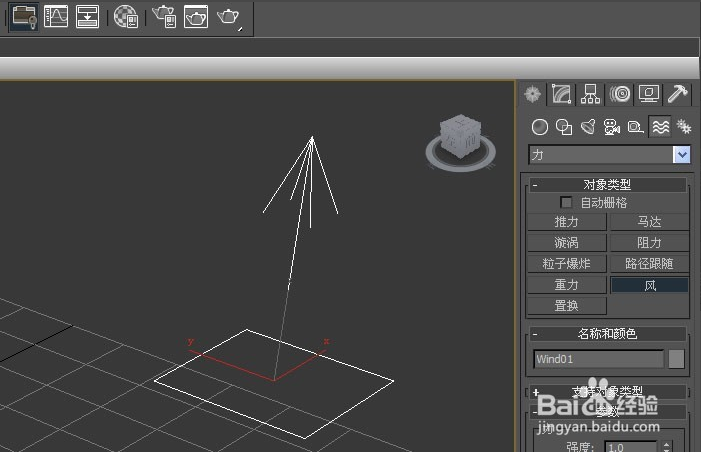 3dmax空间扭曲力对象面板的详细使用步骤(3dmax空间扭曲怎么用)