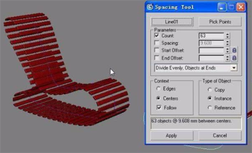 3dmax软件中建模制作躺椅模型的步骤教程(3dmax躺椅怎么做)