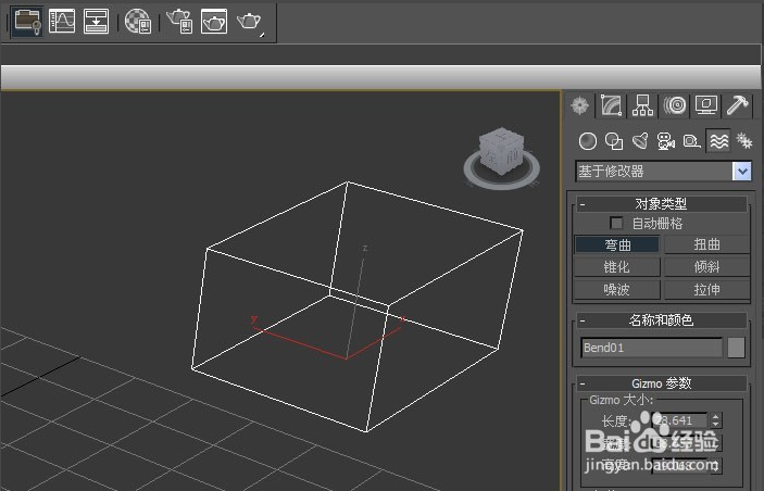 正确使用3dmax空间扭曲修改器对象的方法(正确使用3dmax空间扭曲修改器对象的方法)