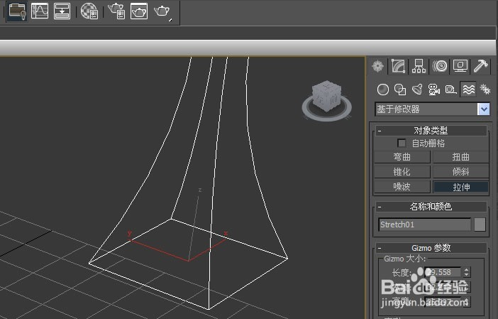 正确使用3dmax空间扭曲修改器对象的方法(正确使用3dmax空间扭曲修改器对象的方法)