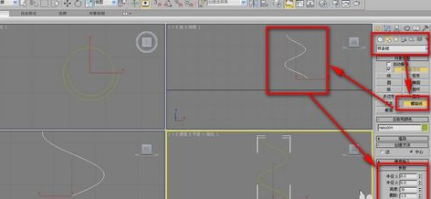 3dmax粒子云制作水流旋涡效果的详细操作方法(3dmax粒子系统做水流)