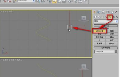 3dmax粒子云制作水流旋涡效果的详细操作方法(3dmax粒子系统做水流)