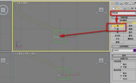 3dmax粒子云制作水流旋涡效果的详细操作方法(3dmax粒子系统做水流)