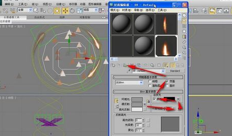 3dmax粒子云制作水流旋涡效果的详细操作方法(3dmax粒子系统做水流)