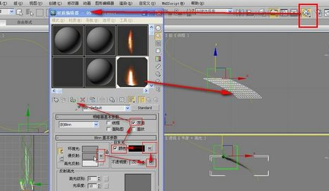 3dmax粒子云制作水流旋涡效果的详细操作方法(3dmax粒子系统做水流)