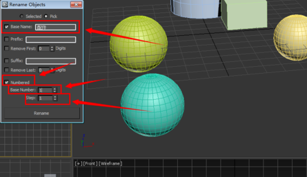 3dmax模型重命名的步骤方法详解
