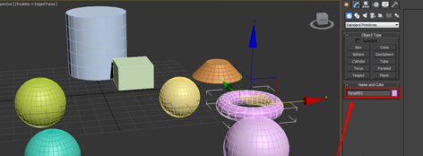 3dmax模型重命名的步骤方法详解