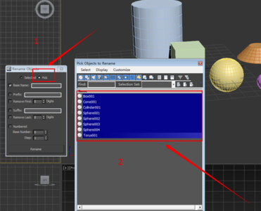 3dmax模型重命名的步骤方法详解