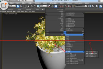 3dmax实体对象简化面数的操作步骤方法