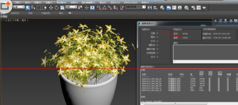 3dmax实体对象简化面数的操作步骤方法