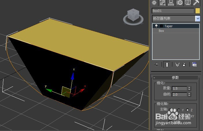 3dmax锥化命令的正确使用方法(3dmax锥化怎么用)