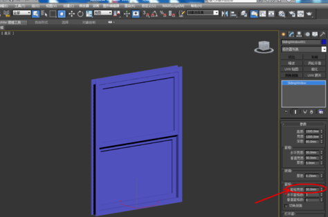 3dmax推拉窗模型的建模制作步骤(3dmax推拉窗怎么制作)