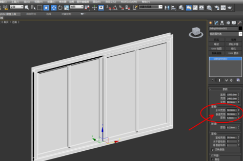 3dmax推拉窗模型的建模制作步骤(3dmax推拉窗怎么制作)