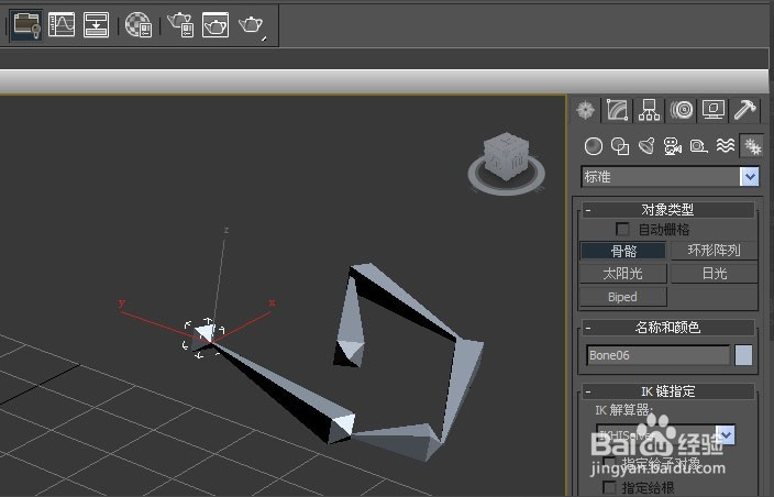 正确使用3dmax系统标准对象的方法