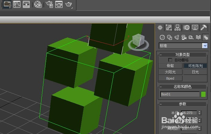 正确使用3dmax系统标准对象的方法