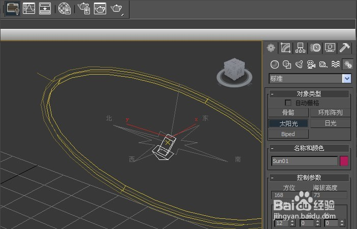 正确使用3dmax系统标准对象的方法