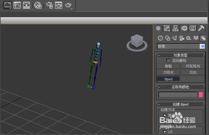 正确使用3dmax系统标准对象的方法