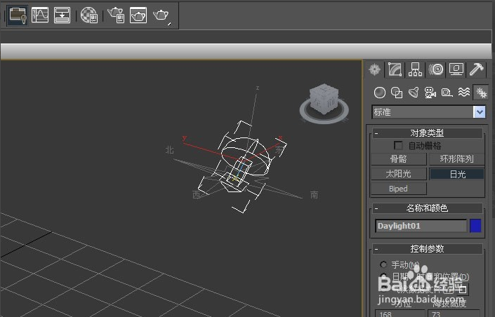 正确使用3dmax系统标准对象的方法