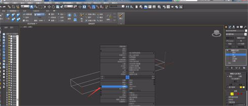 3dmax吊顶内凹灯槽的制作步骤讲解(3dmax吊顶灯带凹槽怎么做)