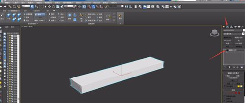 3dmax吊顶内凹灯槽的制作步骤讲解(3dmax吊顶灯带凹槽怎么做)