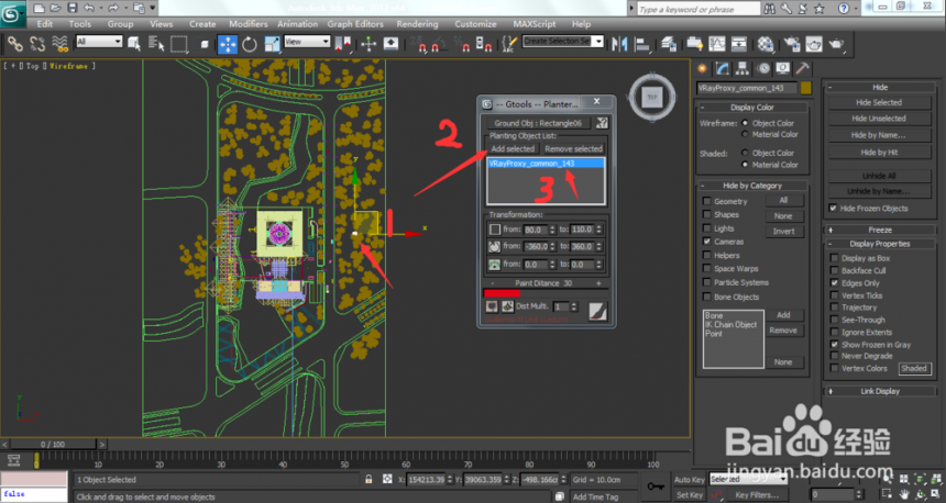 3dmax软件使用种树插件的方法与步骤(3dmax种树插件教学)