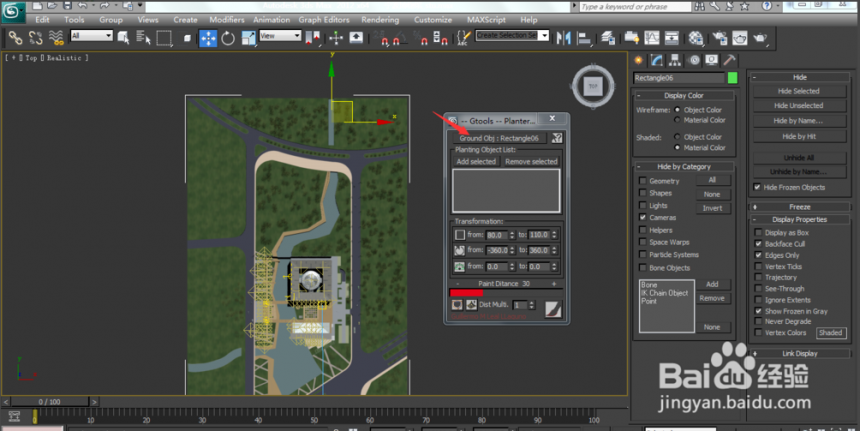 3dmax软件使用种树插件的方法与步骤(3dmax种树插件教学)