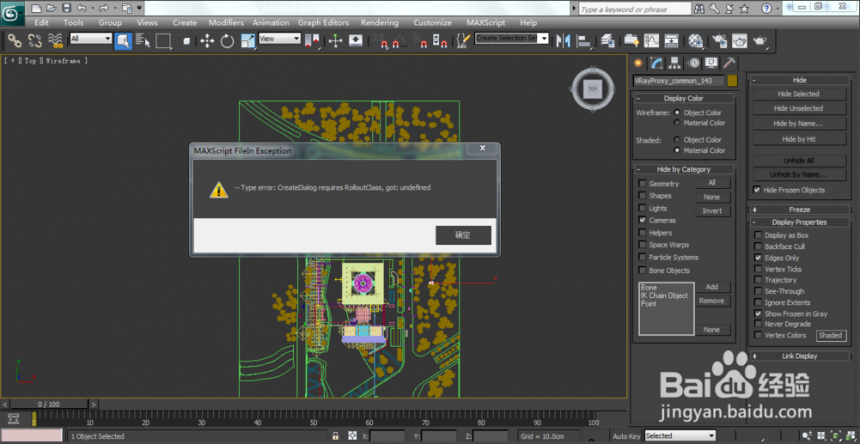 3dmax软件使用种树插件的方法与步骤(3dmax种树插件教学)