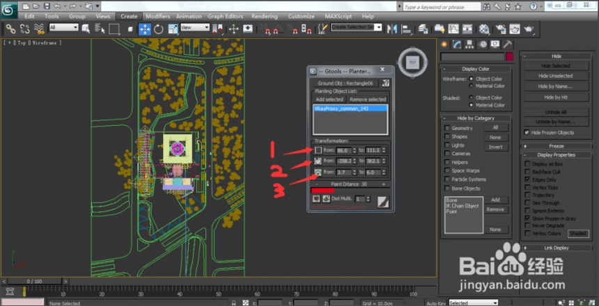 3dmax软件使用种树插件的方法与步骤(3dmax种树插件教学)