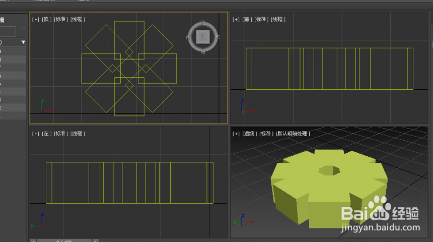 3dmax软件更改旋转中心点位置制作模型的方法(3dmax怎么修改旋转中心)