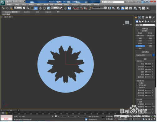 3dmax软件制作环形波的方法与教程(3dmax波纹怎么建)