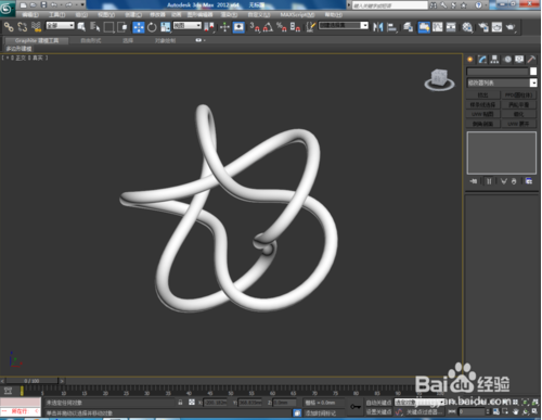 3dmax软件制作环形结的方法与步骤(3dmax环形结怎么制作)