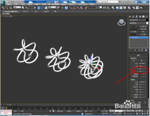 3dmax软件制作环形结的方法与步骤(3dmax环形结怎么制作)