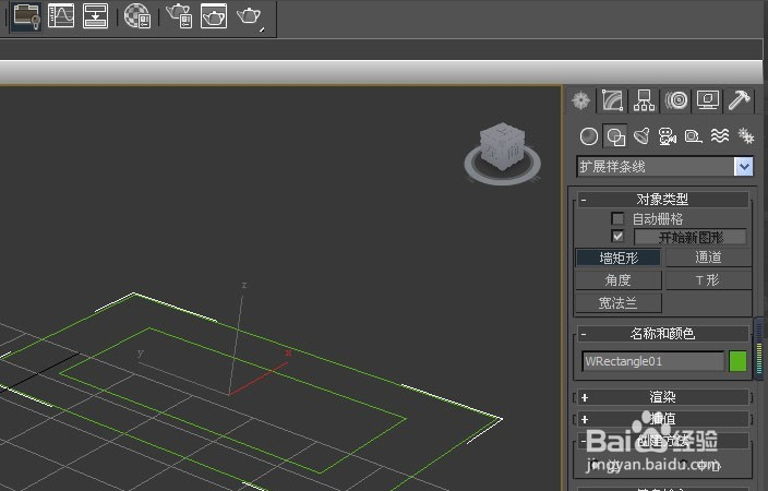 3dmax软件扩展样条线的正确使用方法(3dmax软件扩展样条线的正确使用方法视频)