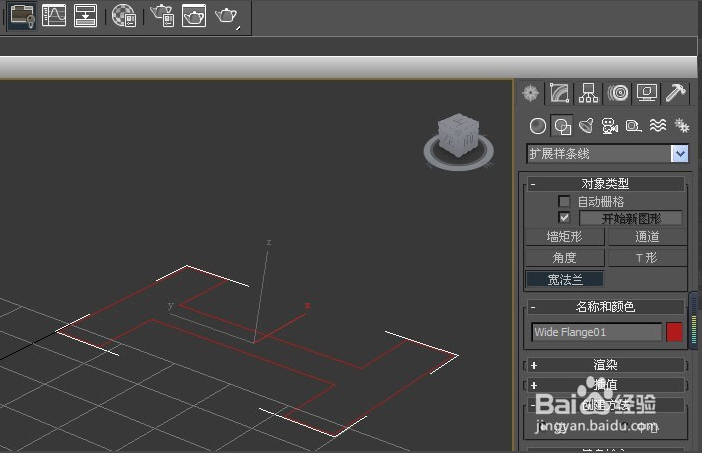 3dmax软件扩展样条线的正确使用方法(3dmax软件扩展样条线的正确使用方法视频)