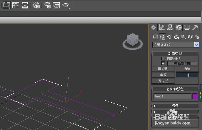 3dmax软件扩展样条线的正确使用方法(3dmax软件扩展样条线的正确使用方法视频)