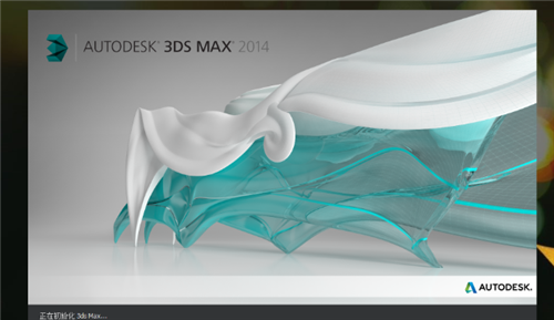 3dmax软件哪个版本最好用稳定的对比评测(3dmax哪个版本最好用又稳定)