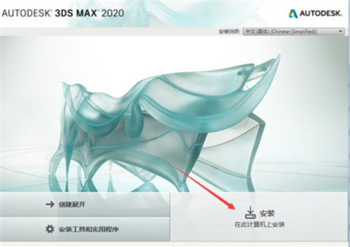 3dmax软件哪个版本最好用稳定的对比评测(3dmax哪个版本最好用又稳定)