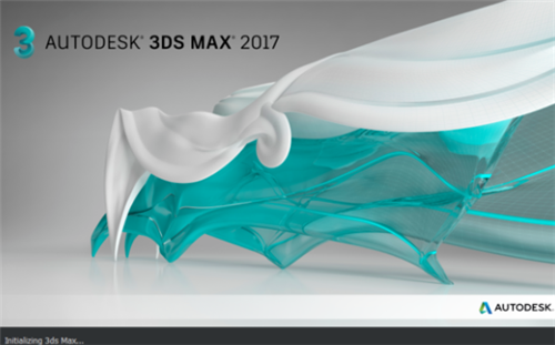 3dmax2018输入序列号闪退的解决方法详解(3dmax2020输入序列号闪退)